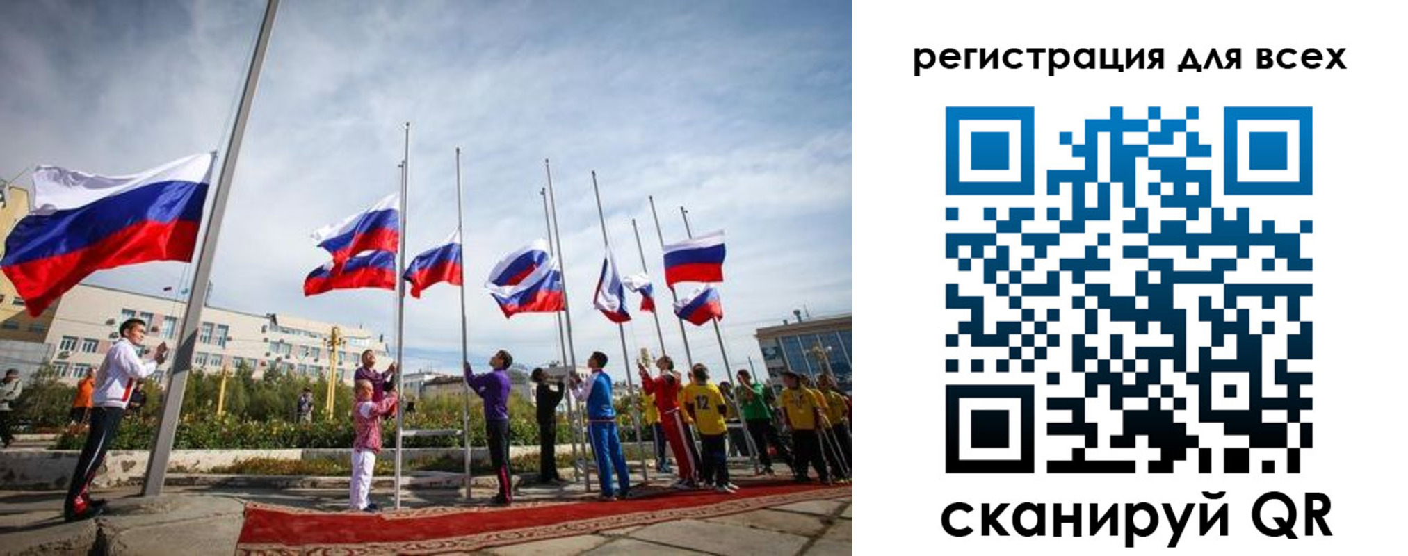 прописка от собственника в Донском